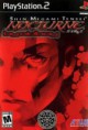 Shin Megami Tensei: Nocturne - PS2